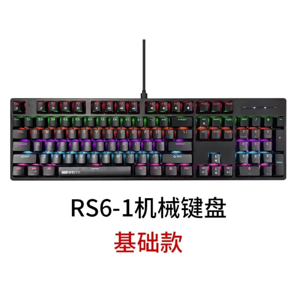 s73c5d0ae1d494b20838d255f0a9257845-5833144-webp